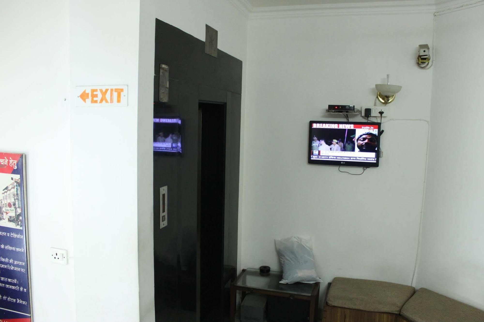 Batra Holiday Home - Couple Friendly Stays Делі Екстер'єр фото